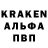 Героин VHQ Kirik one