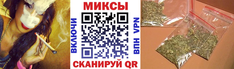 БУТИРАТ BDO  Шадринск 