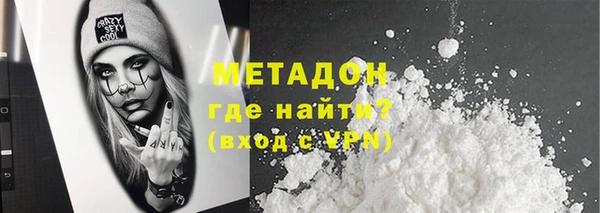 героин Алексеевка