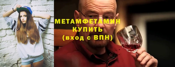 героин Алексеевка
