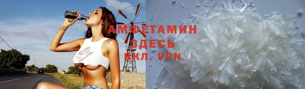 героин Алексеевка