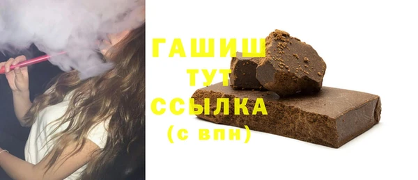 таблы Алексин