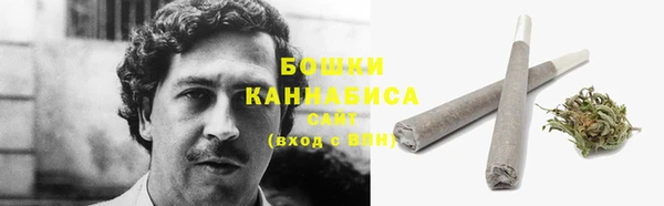 кокаин премиум Семилуки