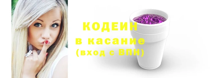 ПСИЛОЦИБИНОВЫЕ ГРИБЫ Абинск