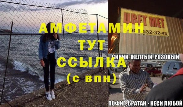 героин Алексеевка