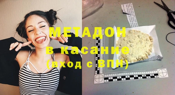 героин Алексеевка