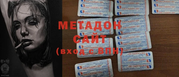 ECSTASY Алзамай