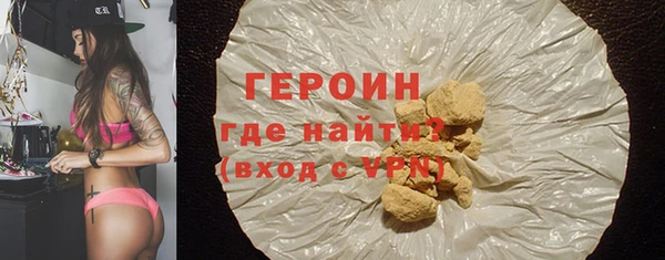 прущие крисы Абаза