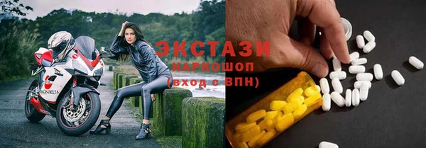 таблы Алексин