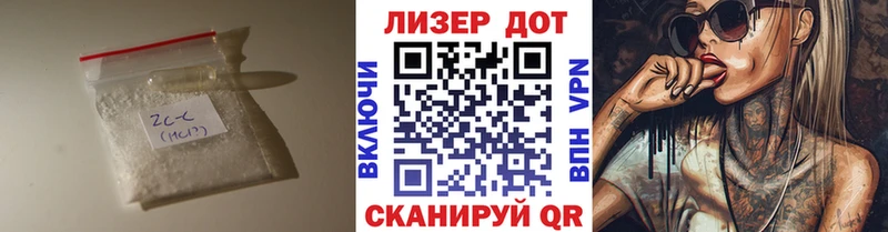 shop как зайти  Шадринск  Лсд 25 экстази кислота 