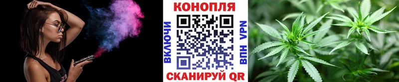 Шишки марихуана VHQ Шадринск